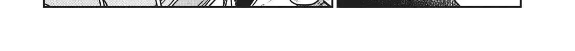 Read Quality Assurance in Another World chapter 76 image 7 on Lezhin