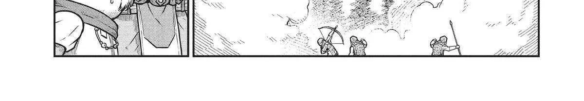 Read Quality Assurance in Another World chapter 77 image 14 on Lezhin