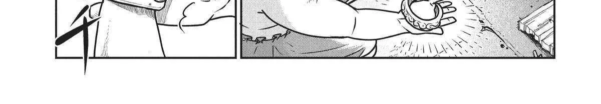 Read Quality Assurance in Another World chapter 77 image 18 on Lezhin