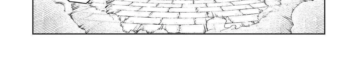 Read Quality Assurance in Another World chapter 77 image 22 on Lezhin