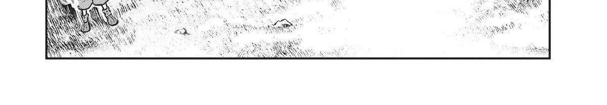 Read Quality Assurance in Another World chapter 77 image 28 on Lezhin