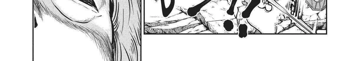 Read Quality Assurance in Another World chapter 77 image 30 on Lezhin