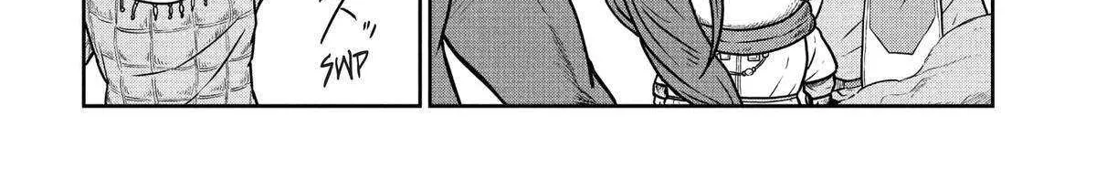 Read Quality Assurance in Another World chapter 77 image 4 on Lezhin