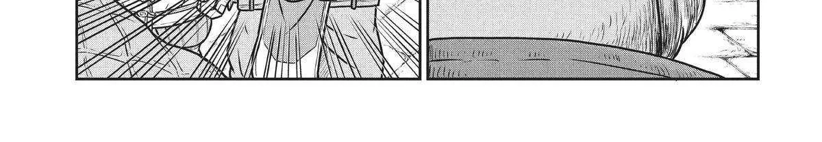 Read Quality Assurance in Another World chapter 77 image 6 on Lezhin