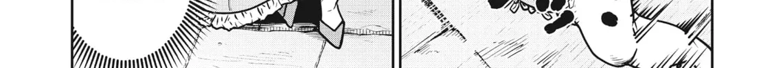 Read Quality Assurance in Another World chapter 79 image 1 on Lezhin