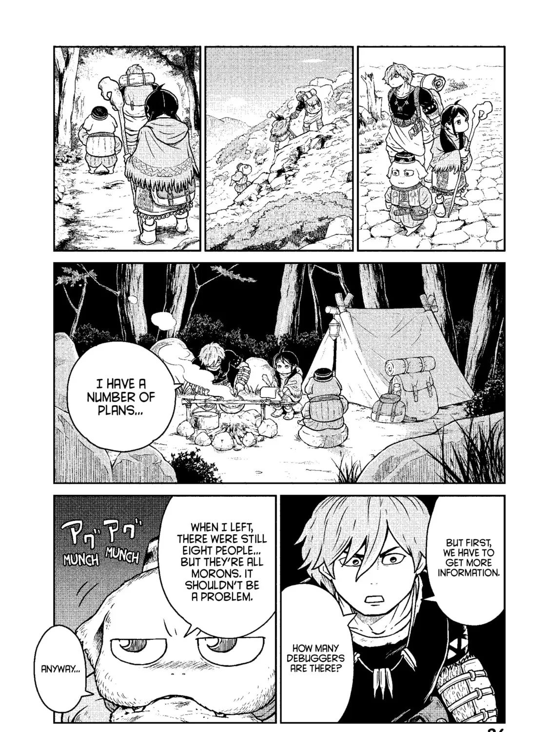 Read Quality Assurance in Another World chapter 8 image 14 on Lezhin