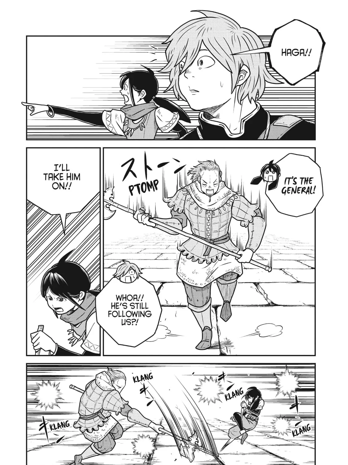 Read Quality Assurance in Another World chapter 80 image 2 on Lezhin