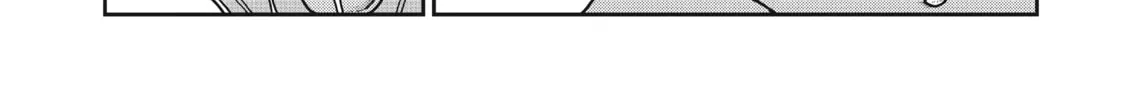 Read Quality Assurance in Another World chapter 82 image 1 on Lezhin