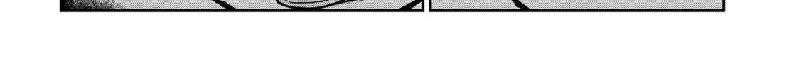 Read Quality Assurance in Another World chapter 82 image 3 on Lezhin