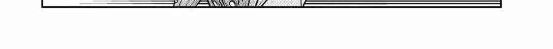 Read Quality Assurance in Another World chapter 82 image 31 on Lezhin