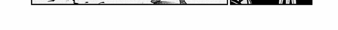 Read Quality Assurance in Another World chapter 82 image 33 on Lezhin
