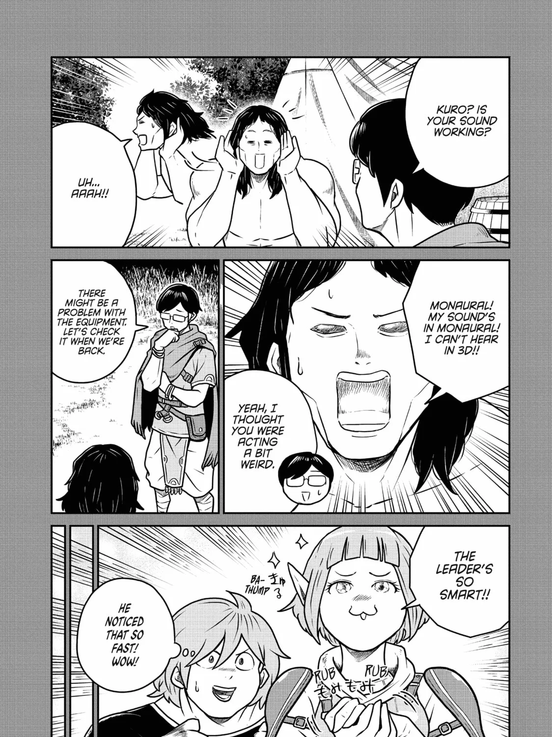 Read Quality Assurance in Another World chapter 83 image 20 on Lezhin