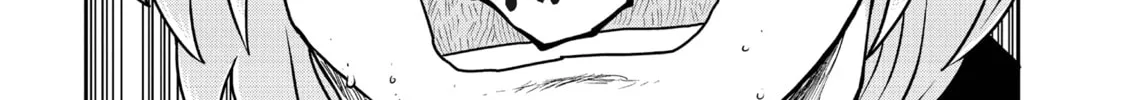 Read Quality Assurance in Another World chapter 83 image 3 on Lezhin