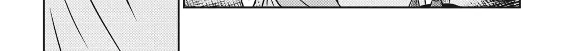 Read Quality Assurance in Another World chapter 83 image 7 on Lezhin
