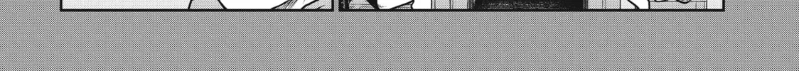 Read Quality Assurance in Another World chapter 84 image 3 on Lezhin