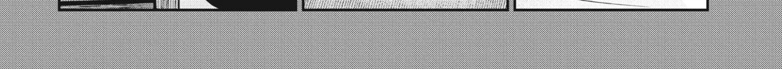 Read Quality Assurance in Another World chapter 84 image 7 on Lezhin