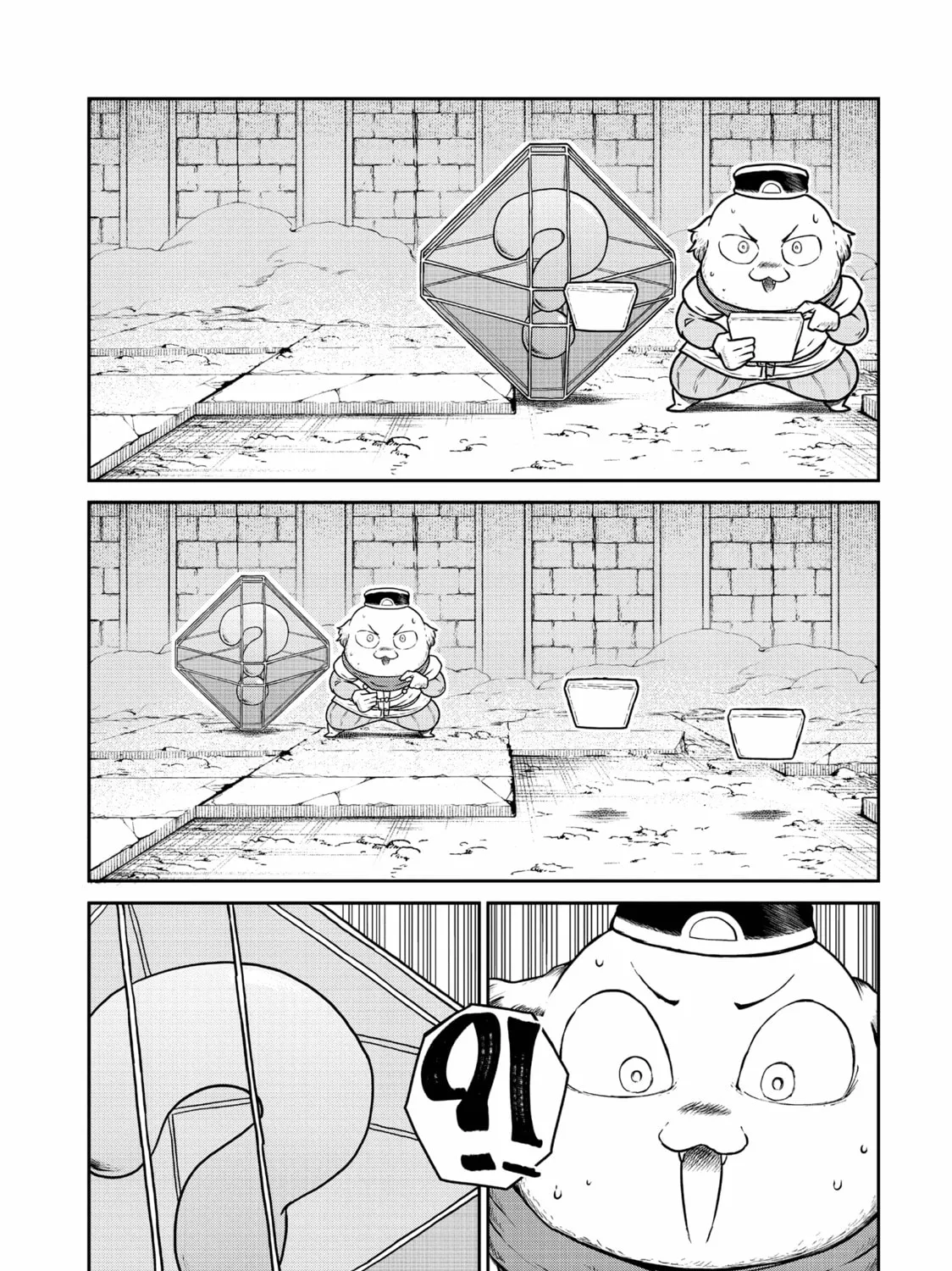 Read Quality Assurance in Another World chapter 85 image 14 on Lezhin
