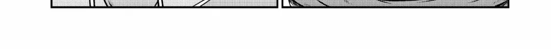 Read Quality Assurance in Another World chapter 85 image 15 on Lezhin