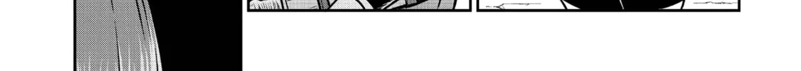Read Quality Assurance in Another World chapter 85 image 31 on Lezhin