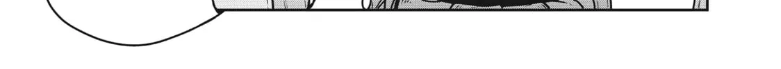 Read Quality Assurance in Another World chapter 86 image 21 on Lezhin