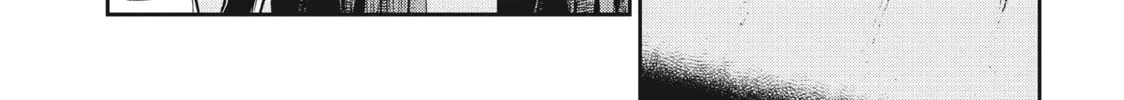 Read Quality Assurance in Another World chapter 89 image 1 on Lezhin
