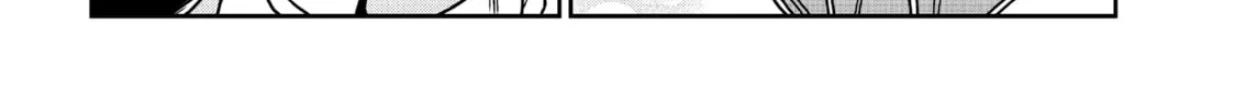 Read Quality Assurance in Another World chapter 89 image 3 on Lezhin