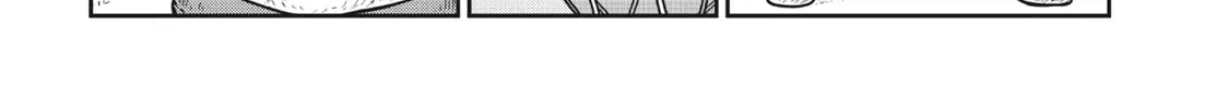 Read Quality Assurance in Another World chapter 89 image 43 on Lezhin