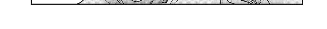 Read Quality Assurance in Another World chapter 89 image 45 on Lezhin