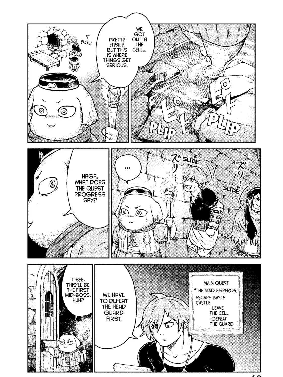 Read Quality Assurance in Another World chapter 9 image 22 on Lezhin