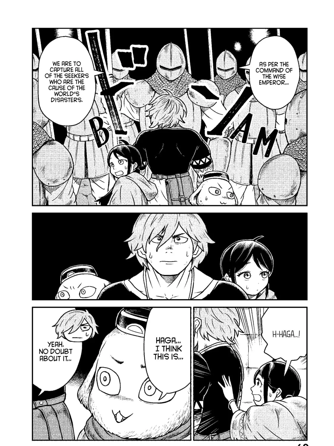 Read Quality Assurance in Another World chapter 9 image 6 on Lezhin