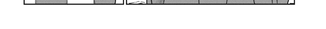 Read Quality Assurance in Another World chapter 91 image 7 on Lezhin