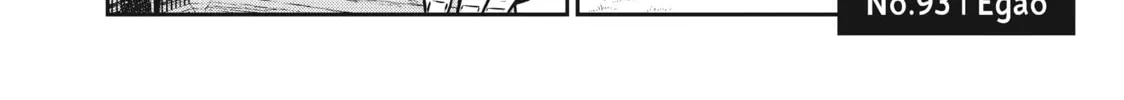 Read Quality Assurance in Another World chapter 93 image 1 on Lezhin