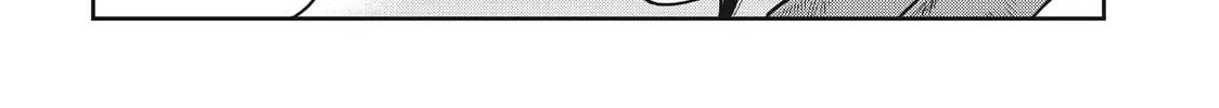 Read Quality Assurance in Another World chapter 97 image 13 on Lezhin