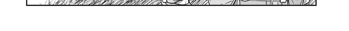 Read Quality Assurance in Another World chapter 97 image 37 on Lezhin