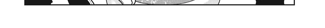 Read Quality Assurance in Another World chapter 98 image 13 on Lezhin