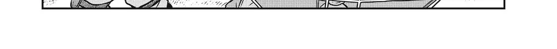 Read Quality Assurance in Another World chapter 98 image 21 on Lezhin
