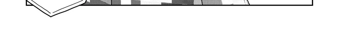 Read Quality Assurance in Another World chapter 99 image 7 on Lezhin