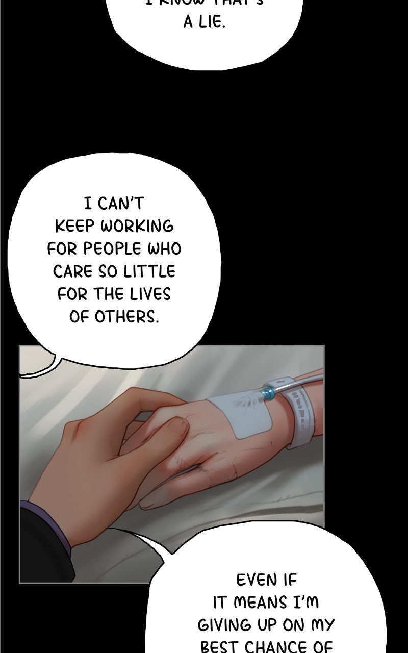 Read Quantum Entanglement chapter 93 image 7 on Lezhin