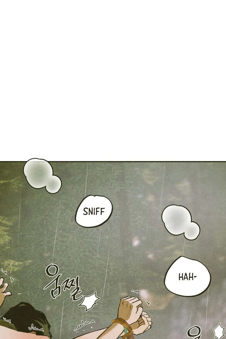 Read Quantum Matter Exploration Journal chapter 2 image 46 on Lezhin