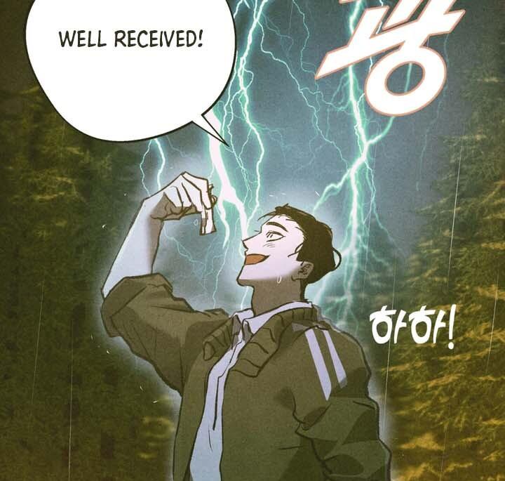 Read Quantum Matter Exploration Journal chapter 2 image 69 on Lezhin