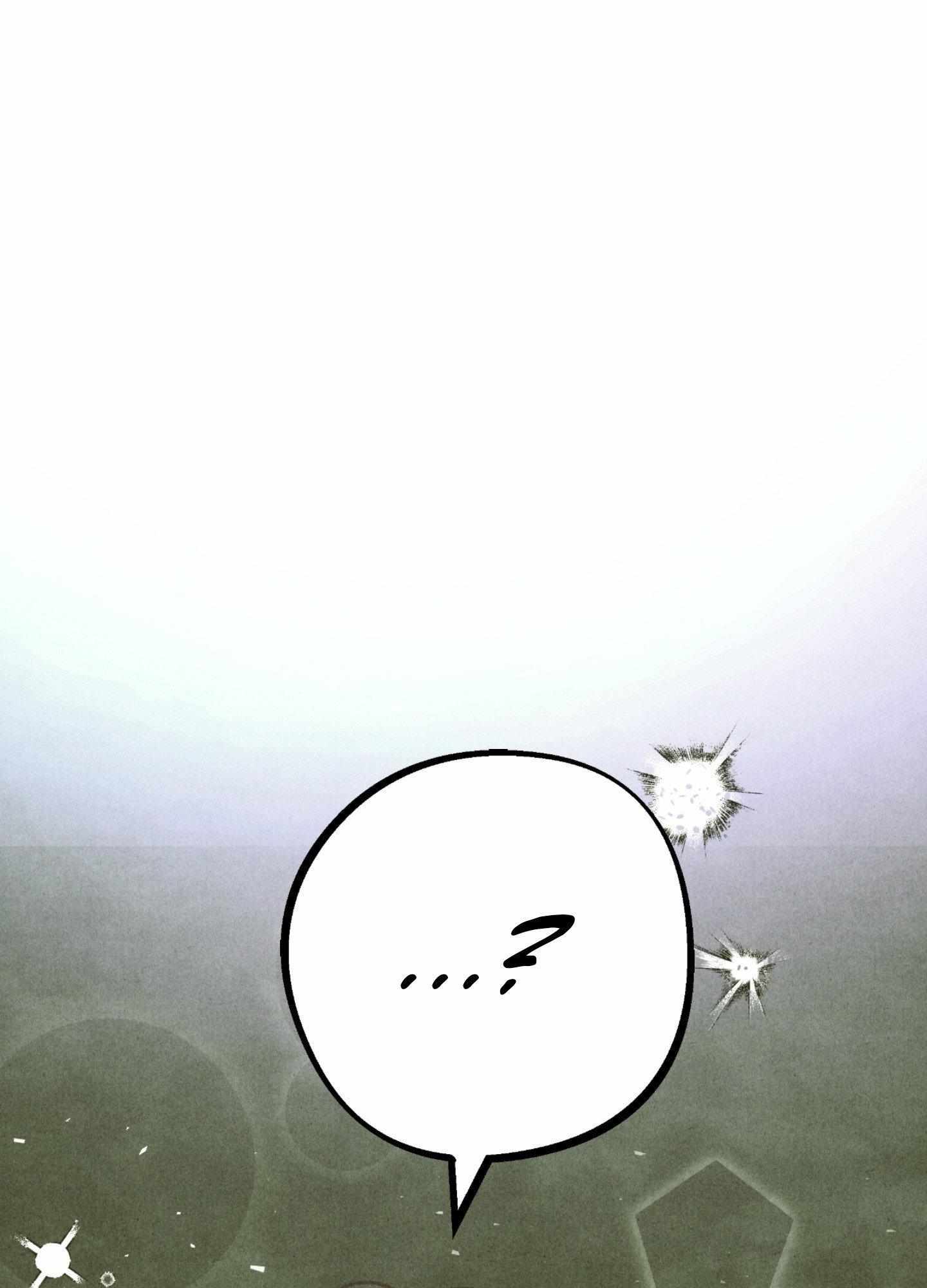 Read Quantum Matter Exploration Journal chapter 6 image 139 on Lezhin