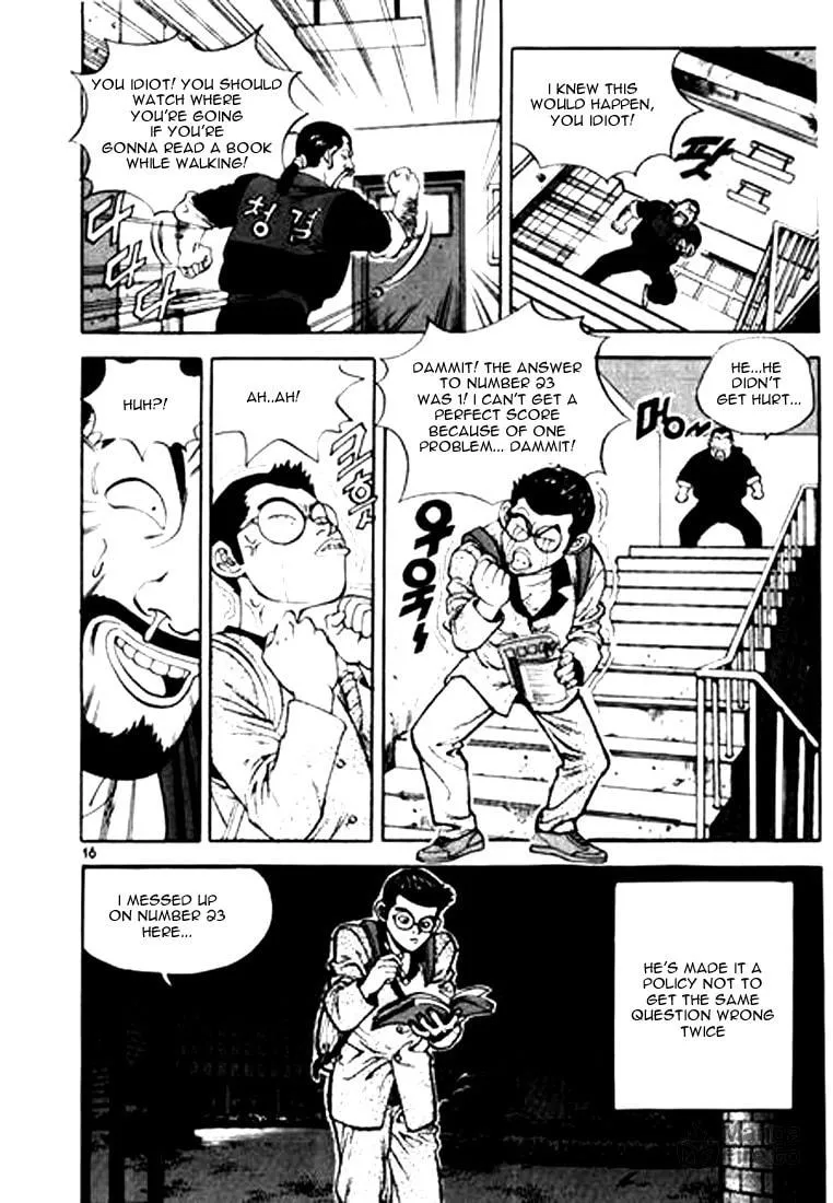Read Quantum Mistake chapter 1 image 14 on Lezhin