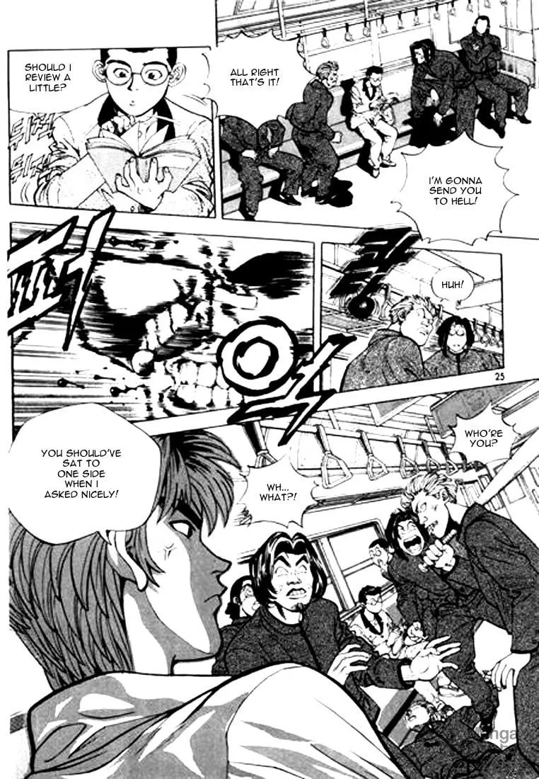 Read Quantum Mistake chapter 1 image 23 on Lezhin