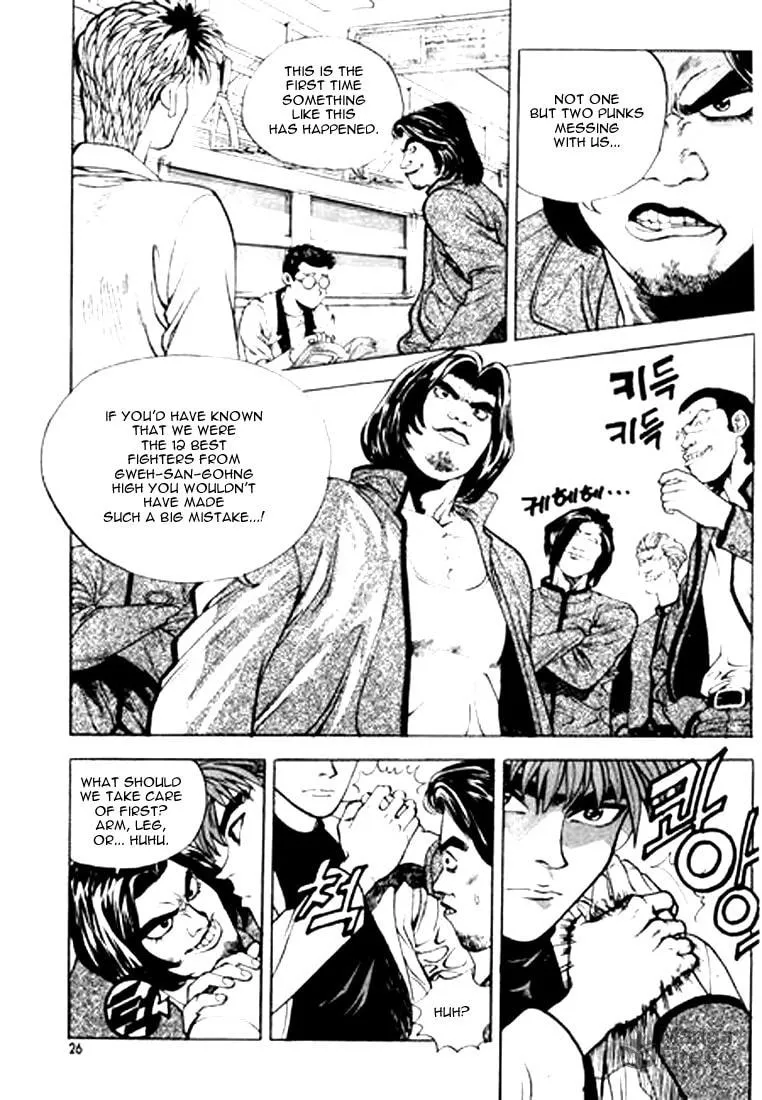 Read Quantum Mistake chapter 1 image 24 on Lezhin