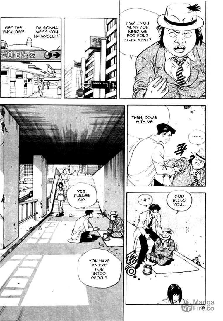 Read Quantum Mistake chapter 1 image 26 on Lezhin
