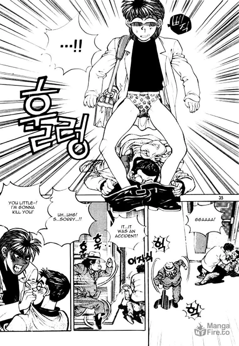 Read Quantum Mistake chapter 1 image 32 on Lezhin
