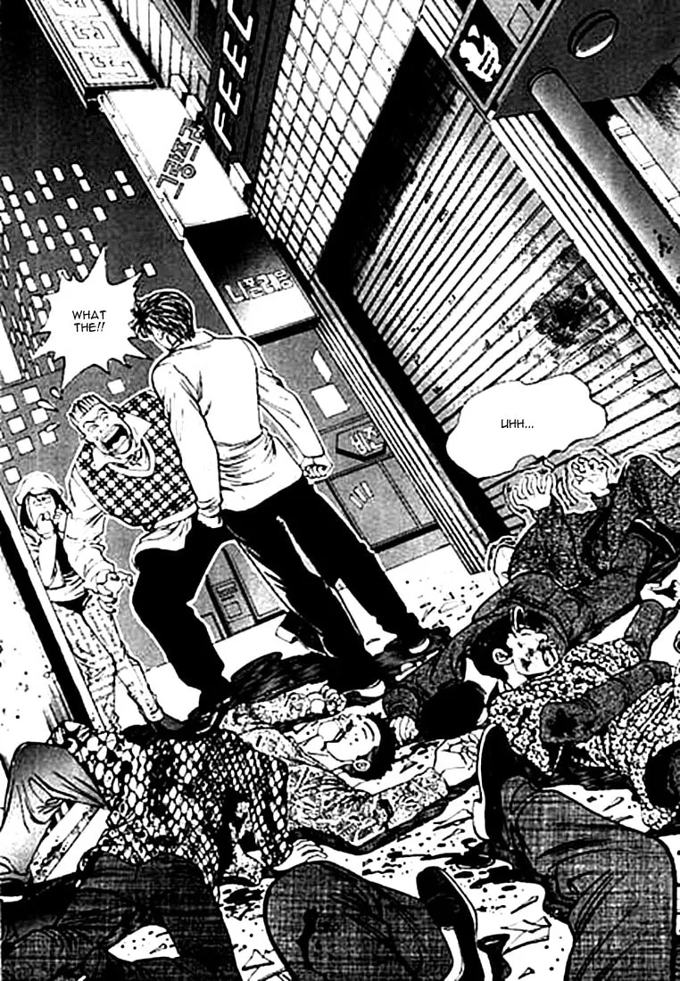 Read Quantum Mistake chapter 1 image 6 on Lezhin