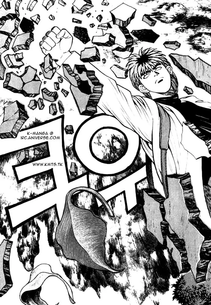 Read Quantum Mistake chapter 10 image 1 on Lezhin