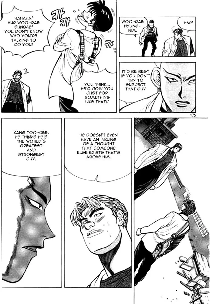 Read Quantum Mistake chapter 10 image 10 on Lezhin