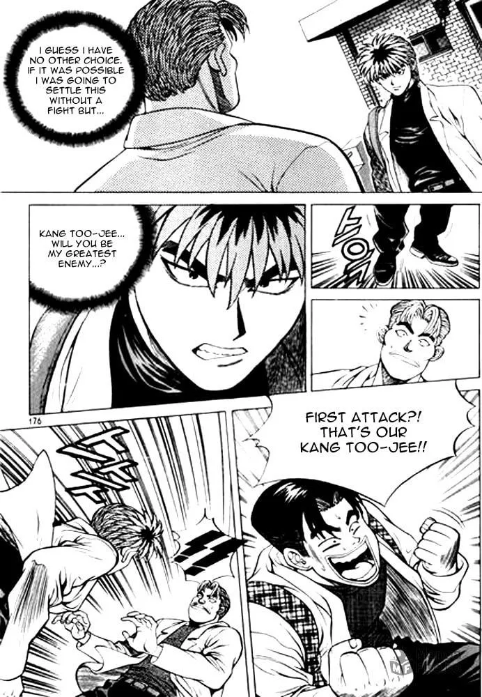 Read Quantum Mistake chapter 10 image 11 on Lezhin